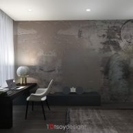 Tsoy Design Interior Дизайн кабинета